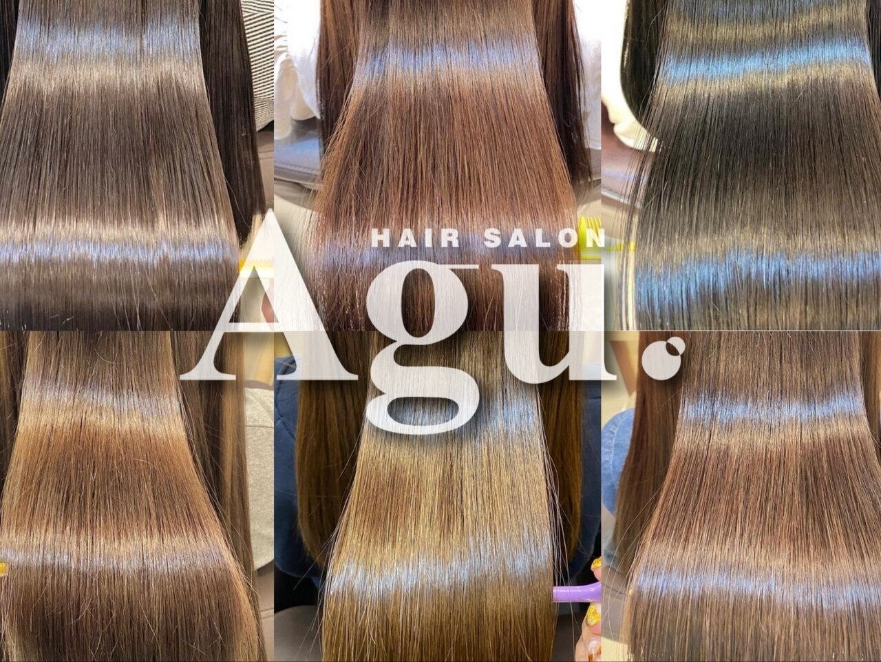 Agu hair trico 久喜3号店